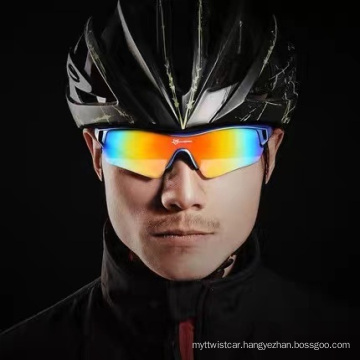 Cycling Equipment Polarized Riding Glasses Outdoor Sports Bicycle Glasses with Myopia Frame